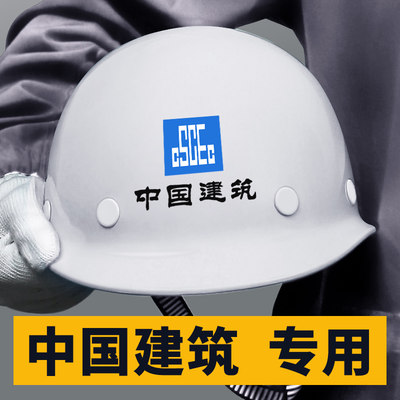 建筑監(jiān)理視角下 網(wǎng)購(gòu)流行趨勢(shì)中的家具用金屬配件制造探析