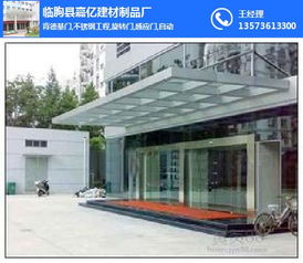 臨朐縣嘉億建材制品廠(chǎng) 精細(xì)工藝鑄就家具金屬配件新標(biāo)桿